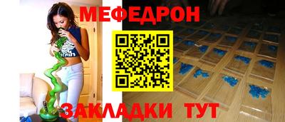 марихуана Краснодар