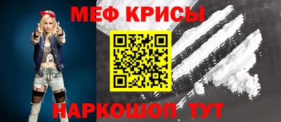 экстази Коммунар