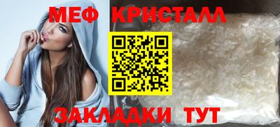 марихуана Краснодар