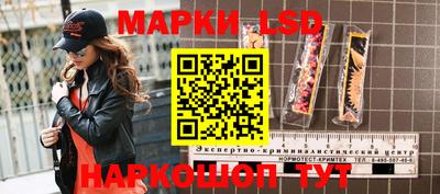 не бодяженный Комсомольск-на-Амуре
