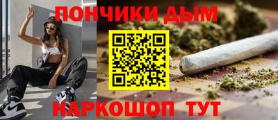 mdma Конаково