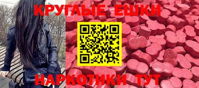 марихуана Краснодар