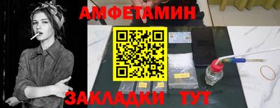 марихуана Краснодар